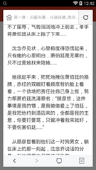 问鼎娱乐官网下载